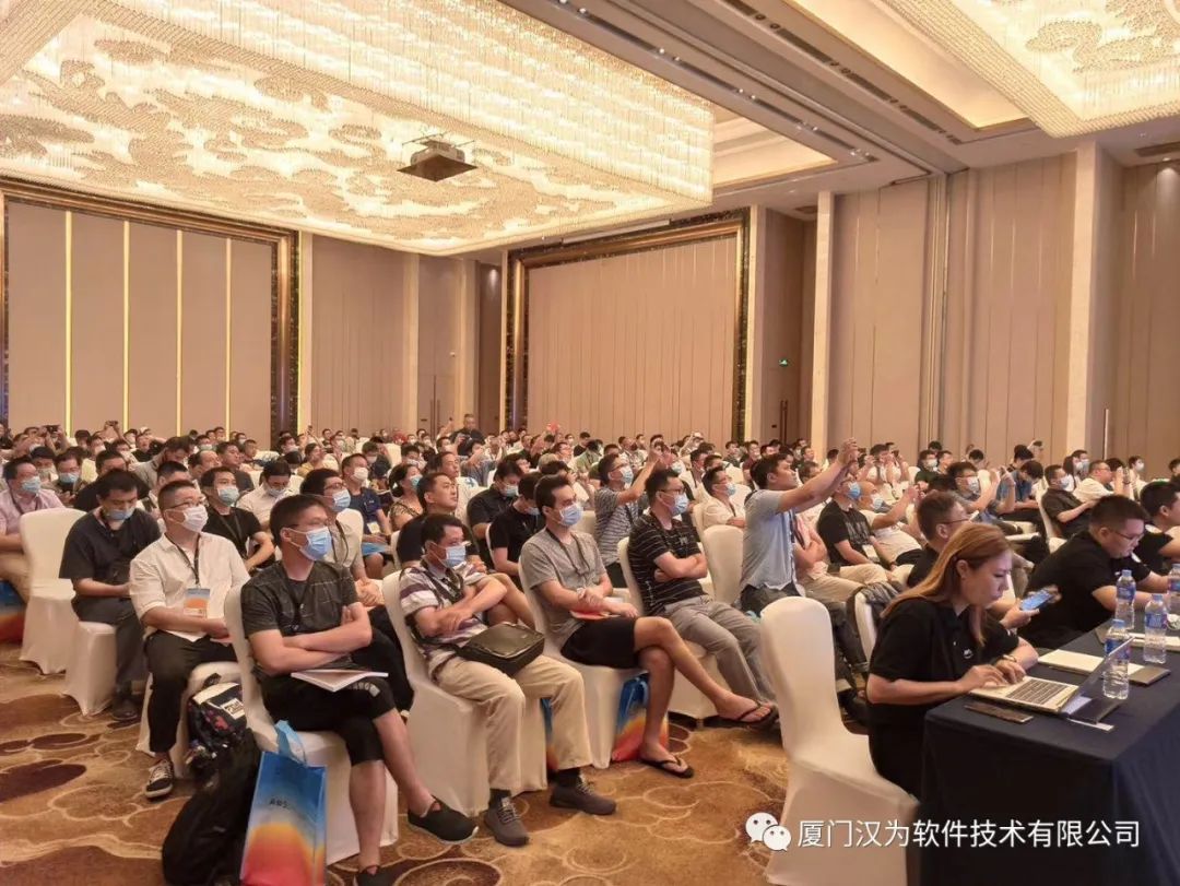 【活动回顾】7月7日AWSome Day-福州站-汉为软件