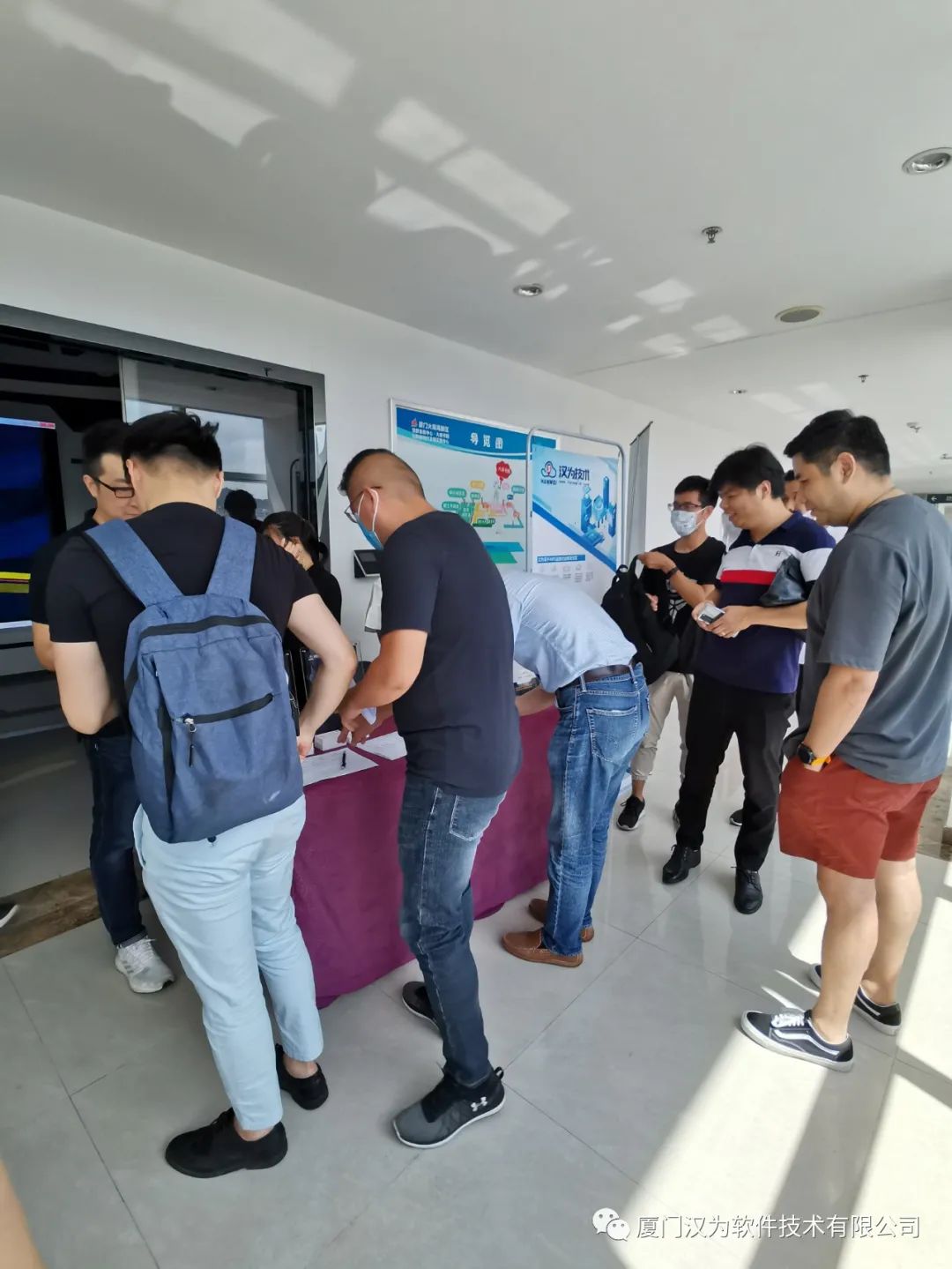 【活动回顾】7月17日“上云直通车”厦门站|AWS数字化创新研讨会-汉为软件